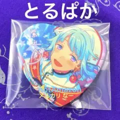 2025年最新】とるパカ あんスタの人気アイテム - メルカリ