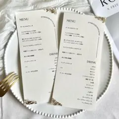 金箔　メニュー表　ドリンク表　結婚式　ペーパーアイテム