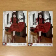 ノイミー ≠ME 愛くださいませ 歌唱衣装② 生写真 永田詩央里 ヒキ