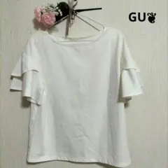 GUホワイト フリル袖 Tシャツ Lサイズ