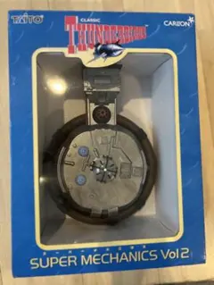 2026年最新】サンダーバード スーパーメカニクスの人気アイテム - メルカリ