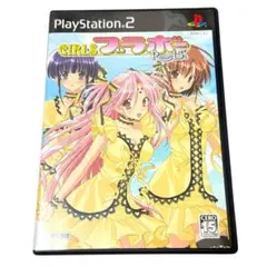 GIRLS ブラボー DVD 1-4巻セット＋ジオラマフィギュア付き GIRLS ブラボー DVD 1-4巻セット＋ジオラマフィギュア付き - メルカリ