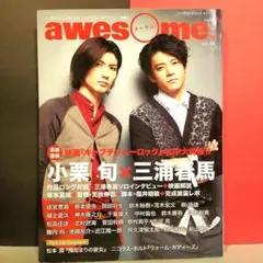 Item thumbnail for item 6cb64eb2-f22b-4d72-acb1-4eeb365a3864