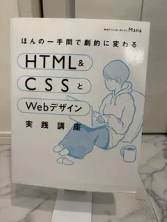 htkg様 リクエスト 2点 まとめ商品