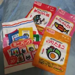 タナカのふりかけ　ポーチセット　 即購入OK　早い者勝ち