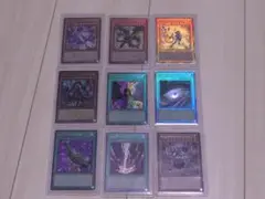 【全9枚】新レリーフ まとめ売り