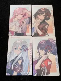 プロセカ　セカライ　エピカ　奏　絵名　まふゆ　瑞希