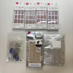 ダイソー ネイルチップ まとめ売り グミシール 爪やすり セットのサムネイル