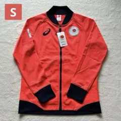 2020東京オリンピック 公式 ポディウムジャケット ASICSが日本代表選手団オフィシャルスポーツウェア「ポディウム