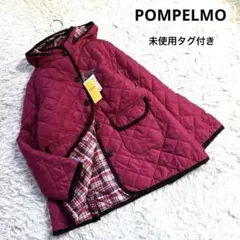 タグ付き　POMPELMO 2way中綿入りフード付きキルティングジャケット　L