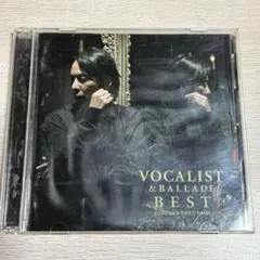 ⭐️徳永英明⭐️VOCALIST & BALLADE BEST CD
