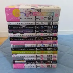 推しの子　全巻セット&クリアスタンド