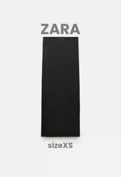 ZARA ZW COLLECTION ピンストライ プスカート XS（5〜7号）