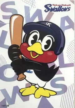 Item thumbnail for item 16721d6e-6fb6-423b-8ce4-111a3a894bac