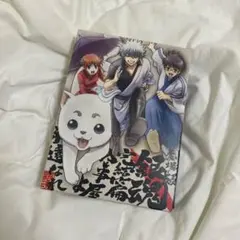 劇場版 銀魂 完結篇 万事屋よ永遠なれ