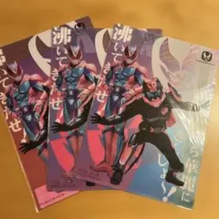 Item thumbnail for item d21683ff-6a96-4cb7-8169-95571525499d