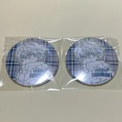 僕のヒーローアカデミア ヒロアカ 休日 線画 缶バッチ 轟焦凍