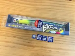 2025年最新】ブローウィン165fの人気アイテム - メルカリ