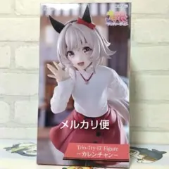 ウマ娘 カレンチャン Trio-Try-iT Figure フィギュア