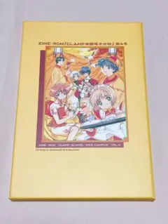2025年最新】CLAMP学園電子分校の人気アイテム - メルカリ