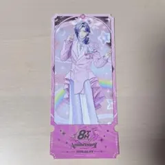 ミラン② 特典チケット風カード にじさんじ8th Anniversary