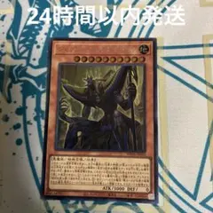 ジャッジメントオブアヌビス