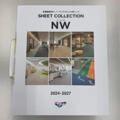 ひろあき様 リクエスト 2点 まとめ商品