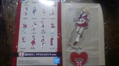 ろ*と様 学園アイドルマスター 藤田ことね アクリルスタンド 一番くじ