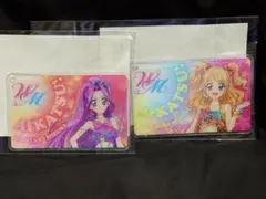 【最終値下げ】アイカツ WMファン証明書 2枚セット