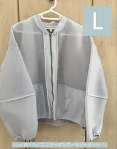 【しまむら】seasonreason イガリシノブ シアーブルゾン ライラック