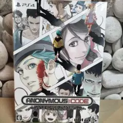 ANONYMOUS CODE 限定版 【同梱物】ＰＳ４用ゲームソフト