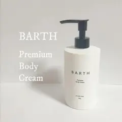 BARTH Premium Body Cream 300gのサムネイル