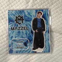 2026年最新】MAZZEL リュウキ アクスタの人気アイテム - メルカリ