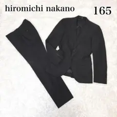 hiromichi nakanoヒロミチナカノ キッズスーツ 男子 165 卒服