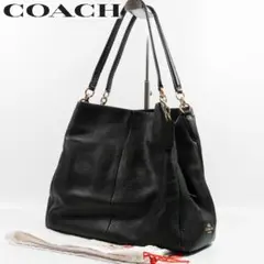極美品✨コーチ COACH ハンドバッグ ショルダーバッグ レザー ブラック