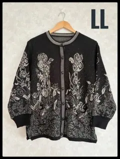 カーディガン 大きいサイズ