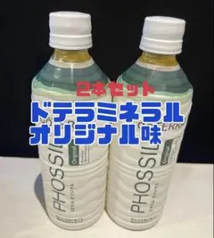 2026年最新】doTERRAサプリメントの人気アイテム - メルカリ