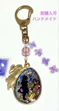 （ハンドメイド）バッグチャーム アリス