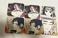 鬼滅の刃 ufotable アートコースター 黒死牟.継国縁壱.珠世＆愈史郎