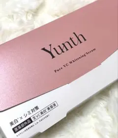 Yunth 1箱(1mL×28包)