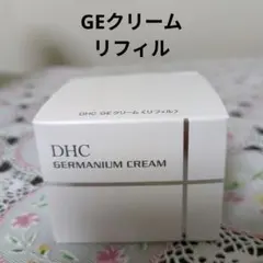 新品未使用 DHC GEクリーム （リフィル） フェイスクリーム 45g - メルカリ