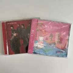 原因は自分にある。 CD