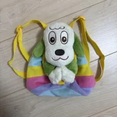 いないいないばあ　ワンワン　リュック