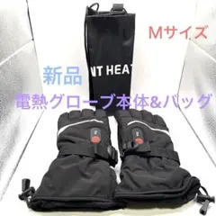 【新品】電熱グローブ本体&バッグ Mサイズ 防寒 ヒーター手袋 DC式 ブラック