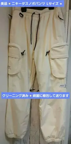 Item thumbnail for item 488704e8-623e-4f28-ad06-35c9e75d8227