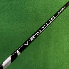 ベンタス ハイブリッド 8S UT用シャフト pingスリーブ - メルカリ