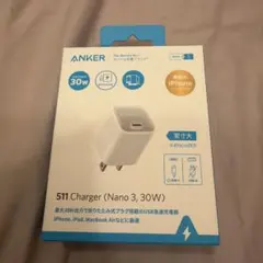 ANKER 511 Charger (Nano 3, 30W)
