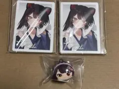 Item thumbnail for item e6249def-a281-4f6e-a4dd-0fdec2757ceb