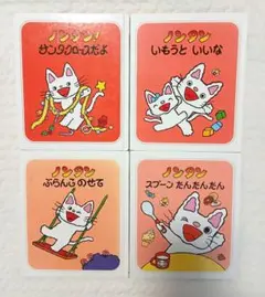 2026年最新】4冊セットの人気アイテム - メルカリ