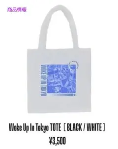BABYMONSTER Woke Up In Tokyo トートバッグのサムネイル